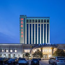 威海昆嵛酒店