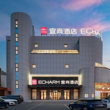 宜尚酒店(滨州博兴博百购物广场店)