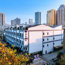 南京夫子庙三山街地铁站漫心酒店