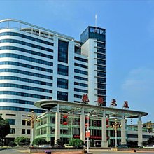 东阳花园大厦酒店(花园商业中心横店通用机场店)