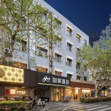 如家酒店·neo(杭州浙一新华路店)