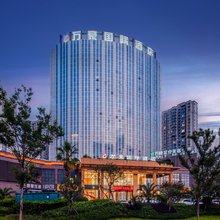 南县万豪国际酒店