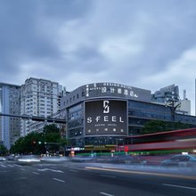 SFEEL设计师酒店(昆明老街南屏步行街店)