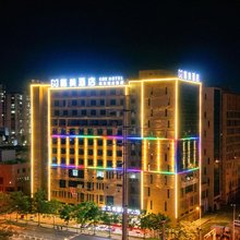 格美酒店(霍邱店)