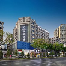 麗枫酒店(南京火车站红山动物园店)