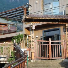 九日闲居民宿(武功山景区中庵索道店)