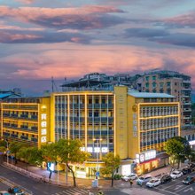 宾悦酒店(汕头小公园中山公园店)
