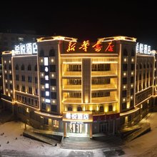 希悦酒店
