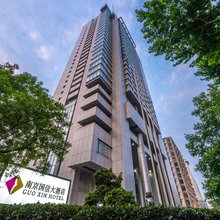 南京新街口国信大酒店