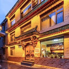 拉萨暮野民居客栈(八廓街大昭寺店)