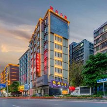 普宁耿兴公寓(普宁国际商品城店)