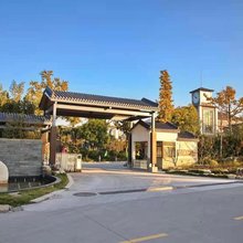 句容宝华山庄