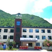 云境客栈