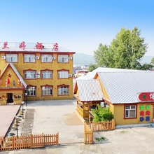 额尔古纳黑山头博兰婷酒店