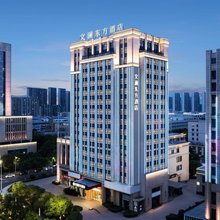 嵊州文澜东方丨Cinema·SunnyBalcony城景酒店(市中心吾悦广场店)