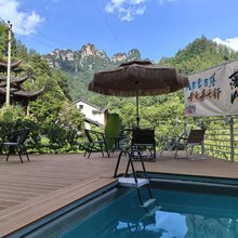 觅你民宿(国家森林公园店)