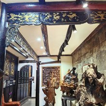 李家大院