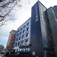 兰心居商务酒店