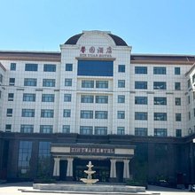 馨园酒店(精河生态园店)