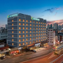 城市便捷酒店(南宁师范大学长堽路店)