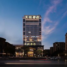 九江·JOY HOTEL·天悦酒店(联盛快乐城国际会展中心店)
