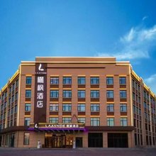 欐枫酒店(保定望都店)