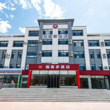 福客多酒店