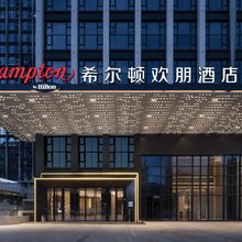 东莞南城西平希尔顿欢朋酒店