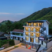 溪谷拾光·溯溪度假民宿(安吉云上草原店)