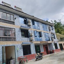 旭帆农家乐
