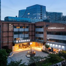 美豪丽致酒店(杭州新天地街地铁站电竞中心店)