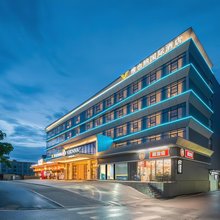 维也纳国际酒店(广州白云国际机场店)