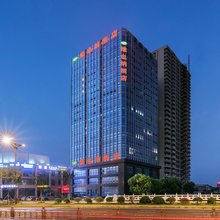 维也纳酒店(宜兴高铁站店)