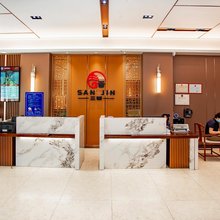 三晋芙蓉民宿(府前大街店)