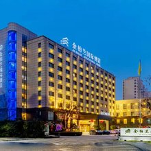金柏兰国际酒店(颍上政务东路店)