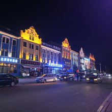 漠河北岸青年酒店