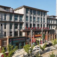 威宁风烛流年度假酒店(草海火车站工贸职业技术学院店)