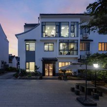 宜兴六十六号小馆(窑湖小镇店)