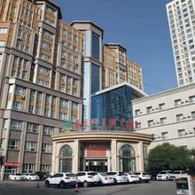 和静东归宾馆