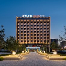 乌鲁木齐会展吾悦广场城际酒店