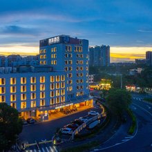 广州从化逸海设计酒店