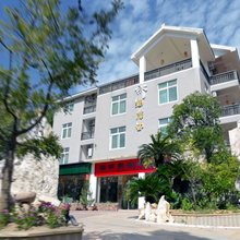 海岸边民宿(湄洲岛盐雕妈祖文化馆店)
