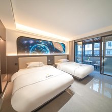 繁星民宿(平塘中国天眼科普基地店)