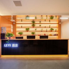 洛阳乐怡酒店(春都路火车站店)