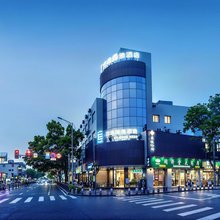 艺龙海雅酒店(宁波余姚阳明古镇店)