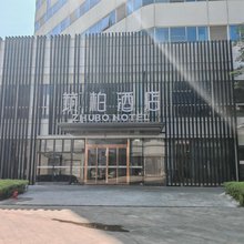 筑柏酒店(南昌西站国体中心地铁站店)
