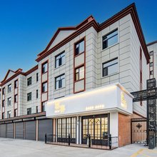 雲喜酒店