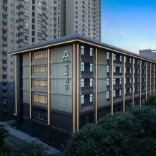 西安交通大学长乐公园地铁站亚朵酒店