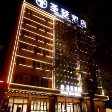 圣廷酒店(乌鲁木齐米东通汇二手车市场店)