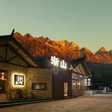 渐山民宿